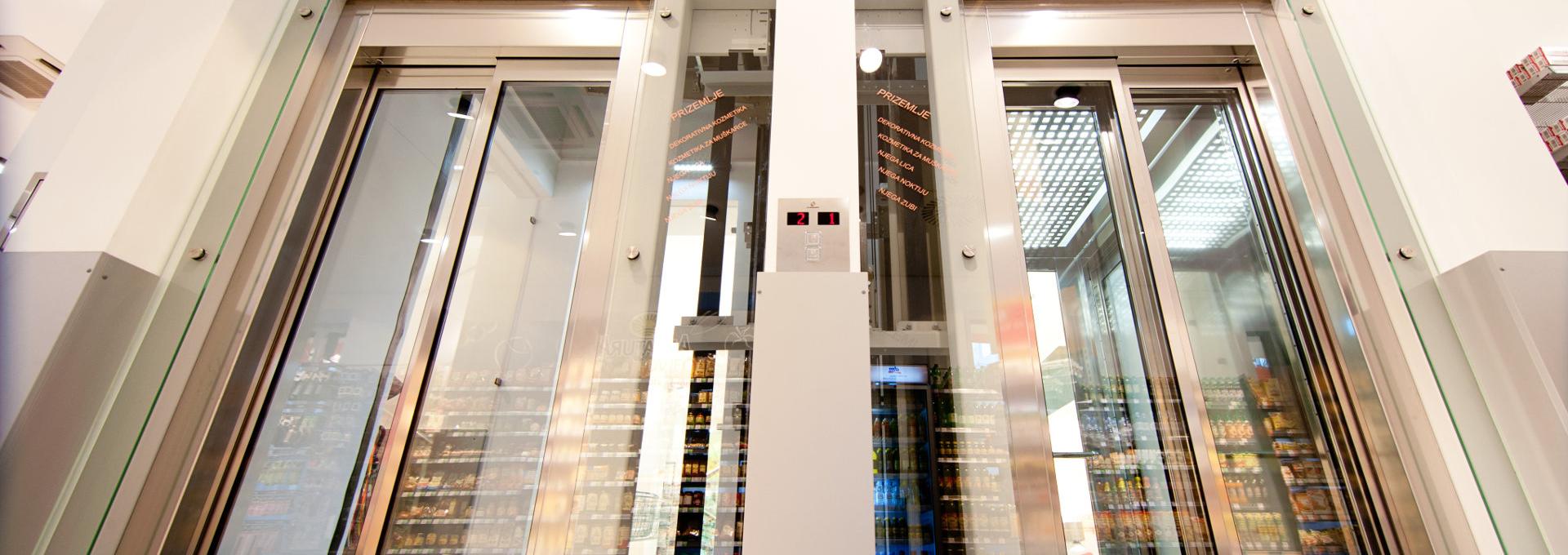 Пассажирский лифт