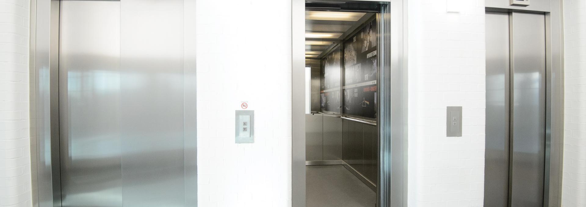 Atlas مصعد ركاب